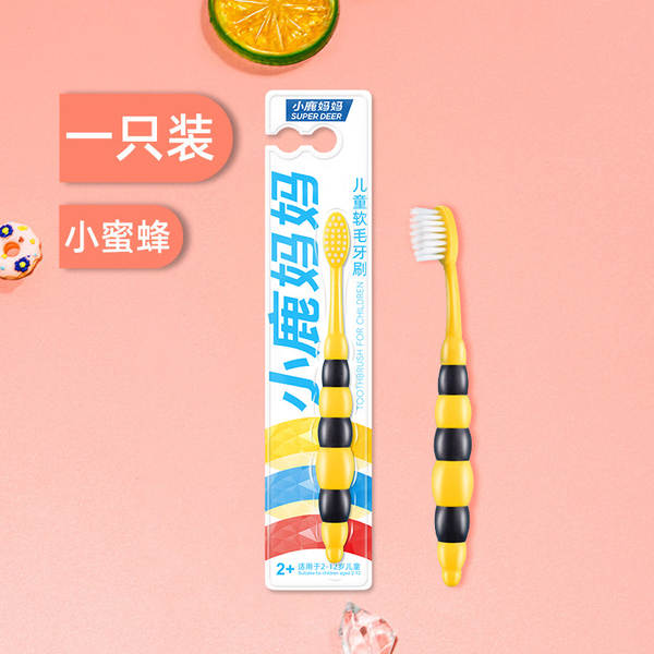 Escova de Dentes Infantil