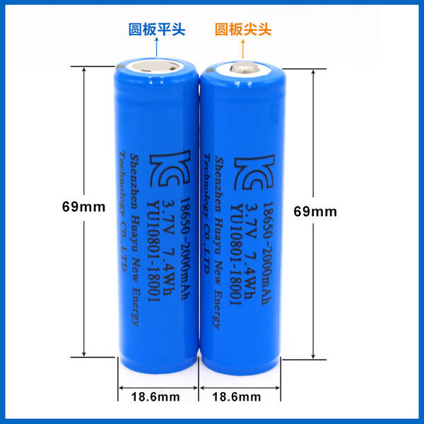 Huawei 18650 bateria de lítio recarregável de 3.7V com placa de proteção de metal de extremo negativo da Coreia do Sul KC Certified 18650 bateria