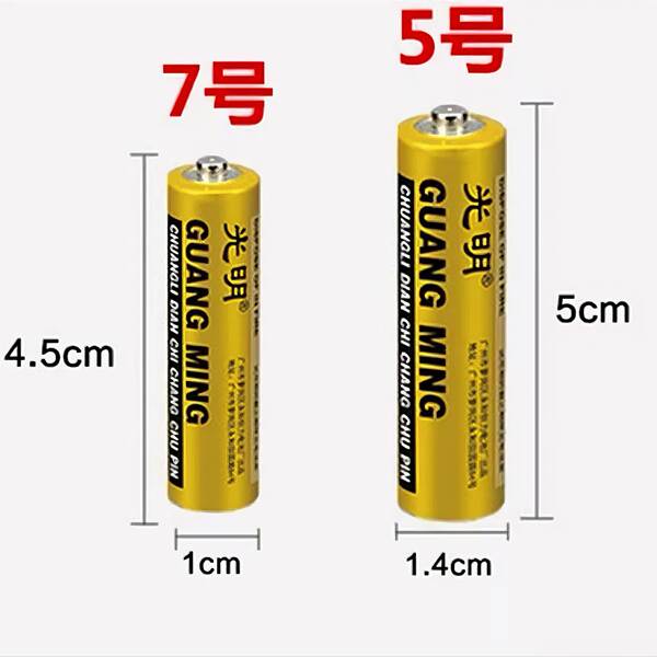 Bateria de iluminação AAA R03