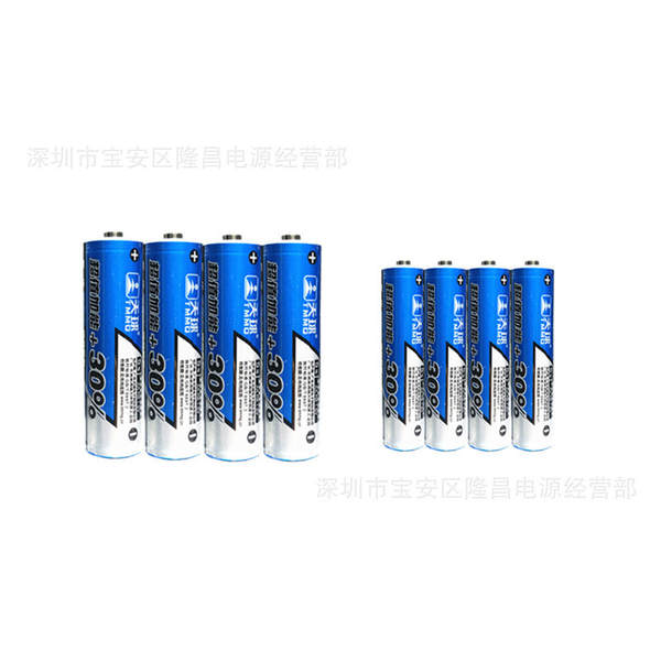 Pilhas AAA 1,5V