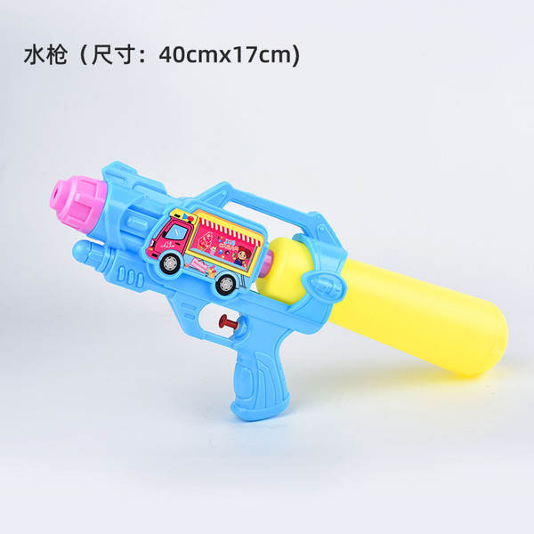Bomba D'Água para Brinquedos