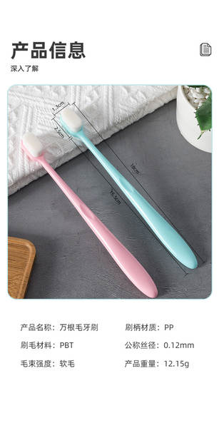 Escova de dente macia para casal
