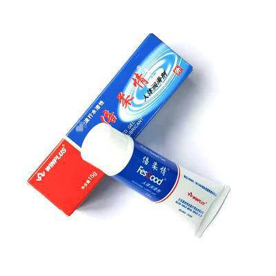 Lubrificante Íntimo 45g