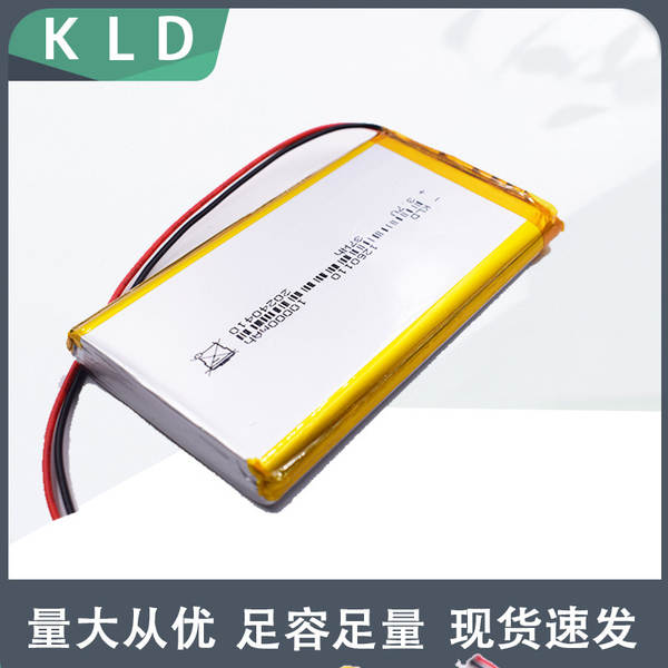1260110 Baterias de polímero de lítio de 10.000mAh de potência móvel de alta capacidade para fabricantes de núcleos elétricos diretamente fornecidos