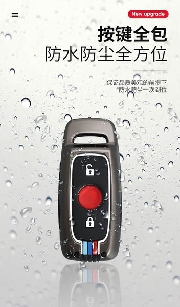 Novo kit de chaves para carros elétricos N1s/g400t/u2/nqi/f40 para carros elétricos para homens e mulheres