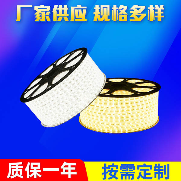 5050 alta iluminação LED iluminação com design de sala de estar de alta tarifa lâmpada de fita de luz macia de fita de cor colar teto de mobiliário