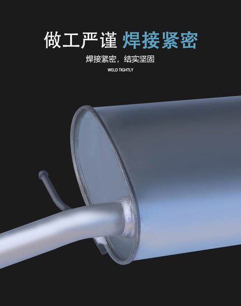 tubo de exaustão do automóvel para o fabricante de aço inoxidável para o fabricante de aço inoxidável