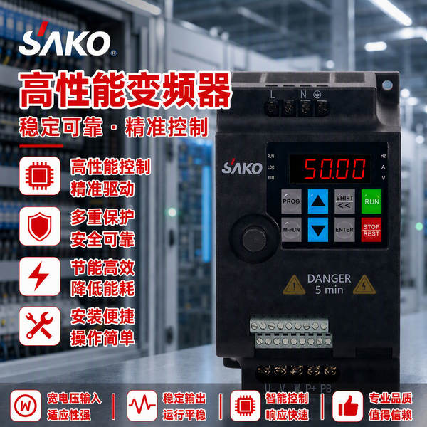 Trocador de freqüência de três faixas 0.75/1.5/2.2/4/5.5KW monofásico 220V trifásico 380V regulador de motor leve
