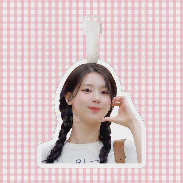 Pendente de Viagem I-DLE