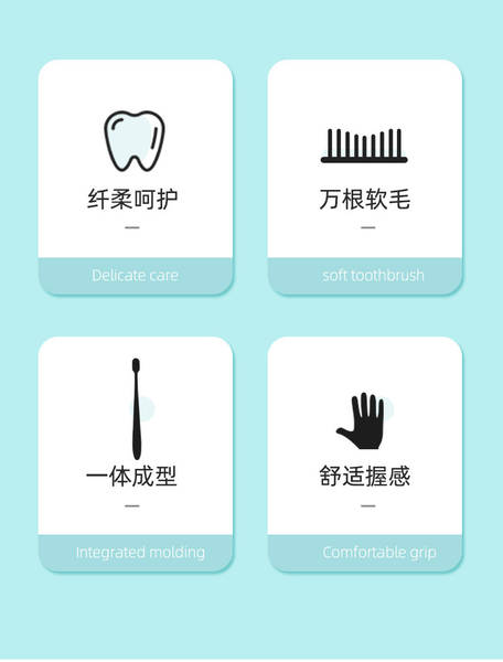 Escova de dente macia para casal