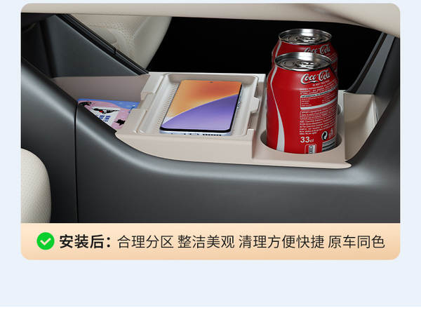 Aplicável a 25 caixas de armazenamento de camadas inferiores de Qin L-EV da BDI 24 caixas de armazenamento de peças de reposição de automóveis