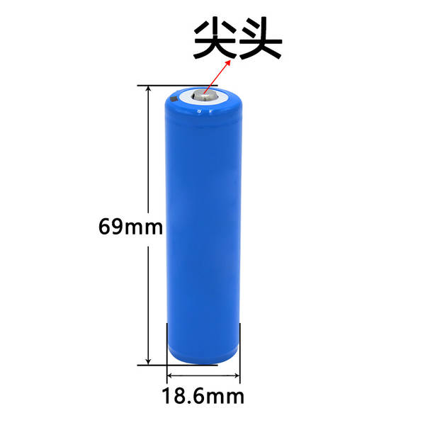 Huawei 18650 bateria de lítio recarregável de 3.7V com placa de proteção de metal de extremo negativo da Coreia do Sul KC Certified 18650 bateria