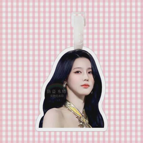 Pendente de Viagem I-DLE