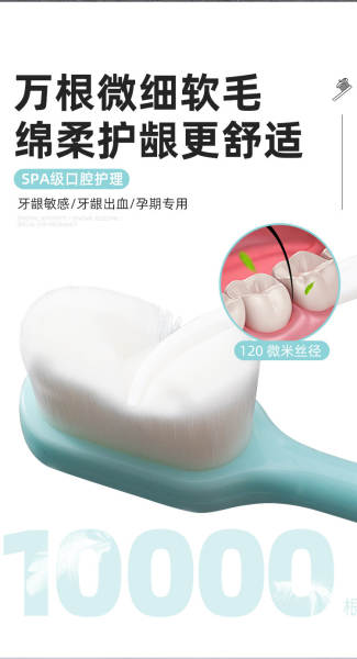 Escova de dente macia para casal
