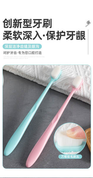 Escova de dente macia para casal