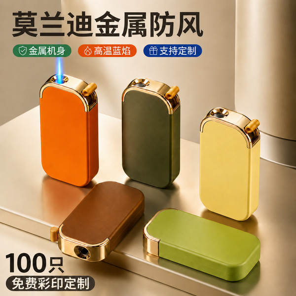 Novo incandescente metálico criativo de silicone direto moagem de borracha de borracha personalizado fabricante de gravura de anúncios atacado