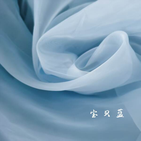 Tecido de seda para hanfu