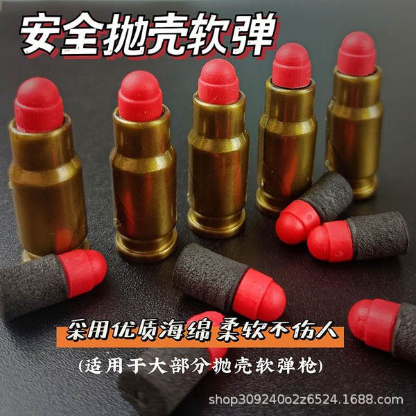 Bala de Gel para Arma de Soft