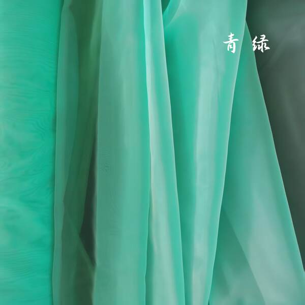 Tecido de seda para hanfu