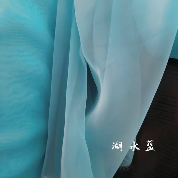 Tecido de seda para hanfu