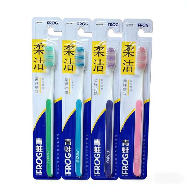 Escova de dentes de rã para adultos para o odor da boca para os dentes brancos brilhantes de fibra suave, forte, forte, forte e macio, cabelo macio e duro