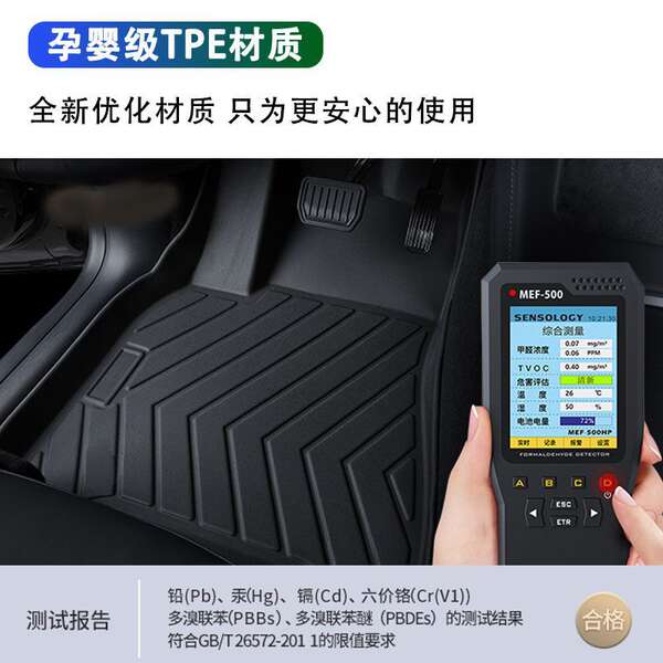 Adaptado para o BDI E2/3/5 General Tpe Automotive Footpad e2e3e5 nova reforma de energia