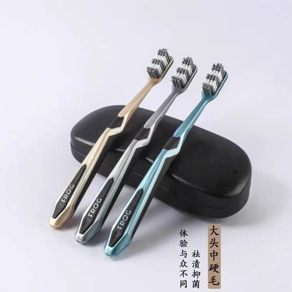 Escova de dentes de rã para adultos para o odor da boca para os dentes brancos brilhantes de fibra suave, forte, forte, forte e macio, cabelo macio e duro