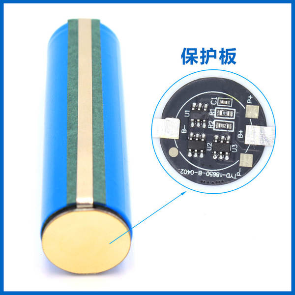 Huawei 18650 bateria de lítio recarregável de 3.7V com placa de proteção de metal de extremo negativo da Coreia do Sul KC Certified 18650 bateria