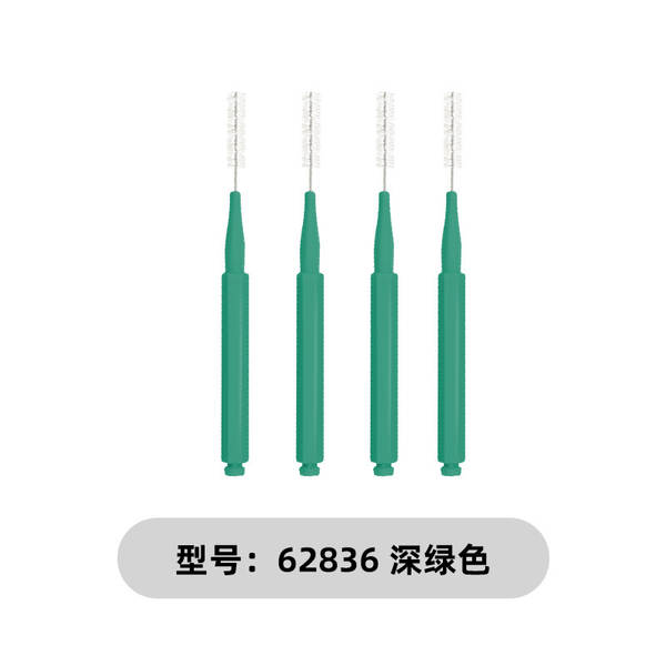 Escova de limpeza interdental profunda