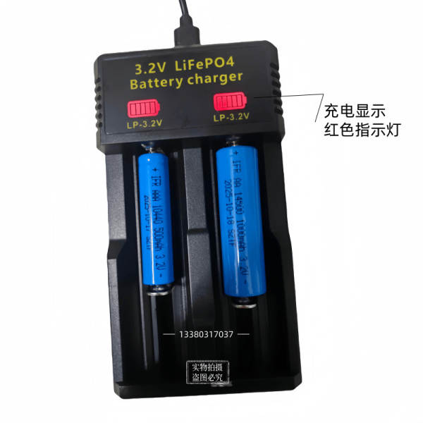 10440 Baterias de ferro fosfato de lítio 3.2V10440 AAA Baterias de ferro fosfato de lítio 7 baterias de lítio recarregáveis