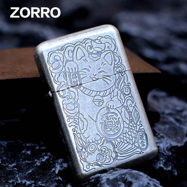 Isqueiro de Bronze Antigo Zorro