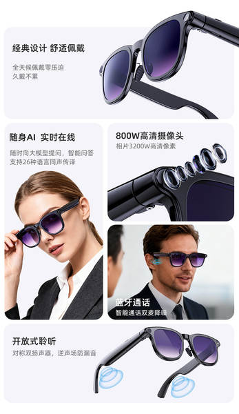 A2 Cross Border AI Smart Glasses Multifuncional com câmera para captação de vídeo e tradução em tempo real para reconhecimento de objetos AI