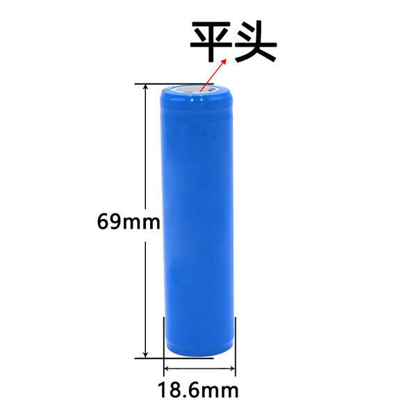 Huawei 18650 bateria de lítio recarregável de 3.7V com placa de proteção de metal de extremo negativo da Coreia do Sul KC Certified 18650 bateria