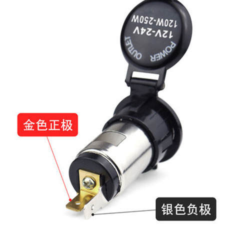 Carregador de Cigarro Automotivo 12-24V
