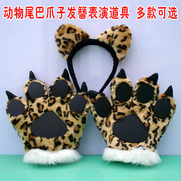 bonito tigre cauda pelúcia brinquedos de neve leão bonecas dinossauro punhos apresentação utensílios crianças presentes de aniversário