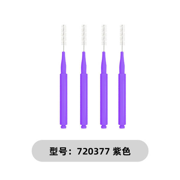 Escova de limpeza interdental profunda