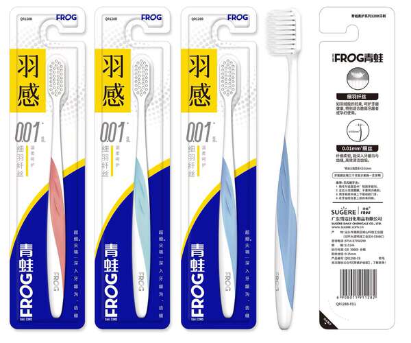 Escova de dentes de rã para adultos para o odor da boca para os dentes brancos brilhantes de fibra suave, forte, forte, forte e macio, cabelo macio e duro