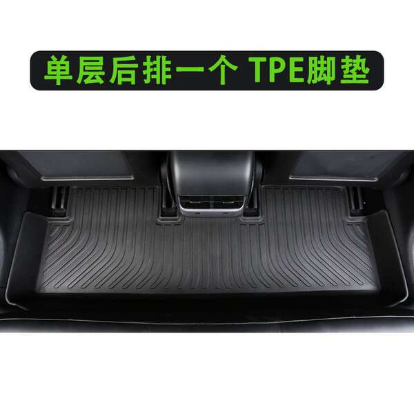 Adaptado para o BDI E2/3/5 General Tpe Automotive Footpad e2e3e5 nova reforma de energia