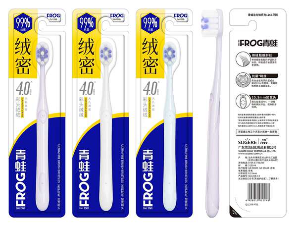 Escova de dentes de rã para adultos para o odor da boca para os dentes brancos brilhantes de fibra suave, forte, forte, forte e macio, cabelo macio e duro
