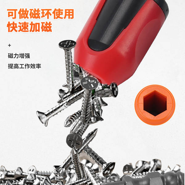 Magnetizador de anel magnético universal uma palavra cruz elevador elétrico potente bateria magnético carregador de magnetizador