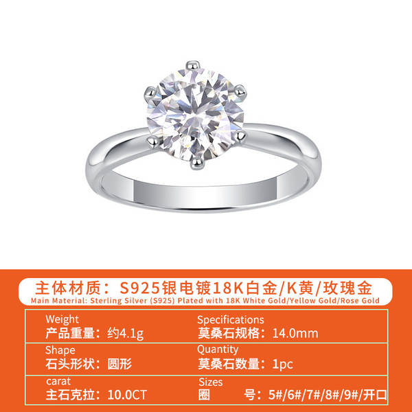 Novo modelo chinês S925 Anel de Prata Mulher Moçambique Pedra Seis Cravos Fine Moda Luxo Anel GRA Certificado