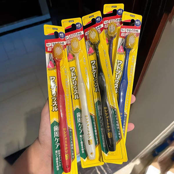 48 porções de 10 peças de escova de dentes japonesas de largura ampla e fina para adultos com cabelo macio por dia fabricante atacado cabelo
