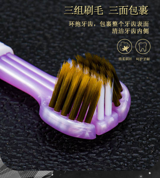 Escova de Dentes Tripla Cabeça Suave