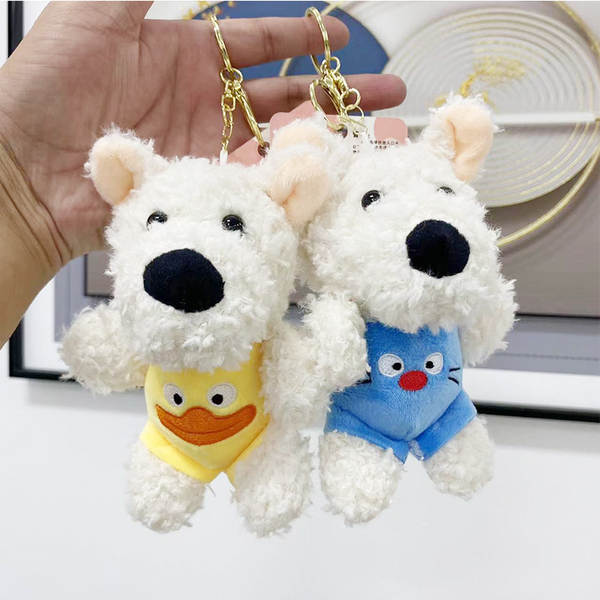 Boneca de Cachorro de Pelúcia