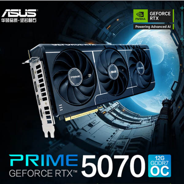 2506 PRIME RTX5070-012G placa gráfica de mesa disponível a preços acessíveis