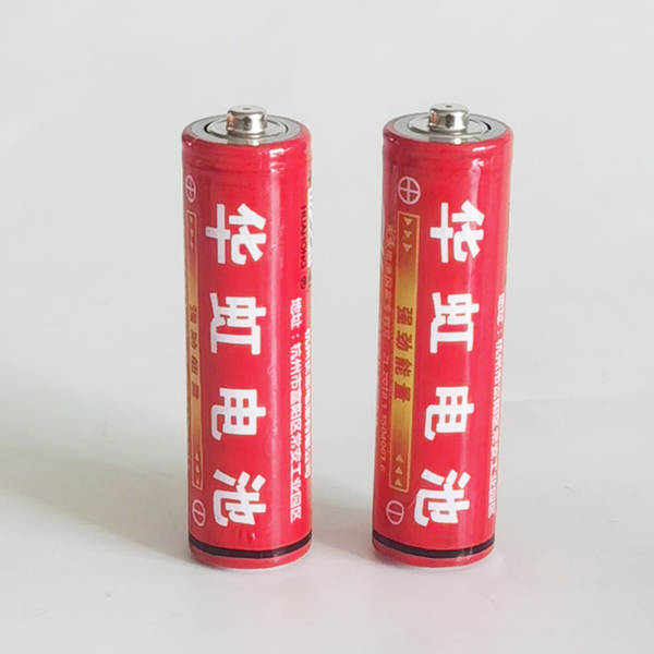 Bateria AAA 1.5v