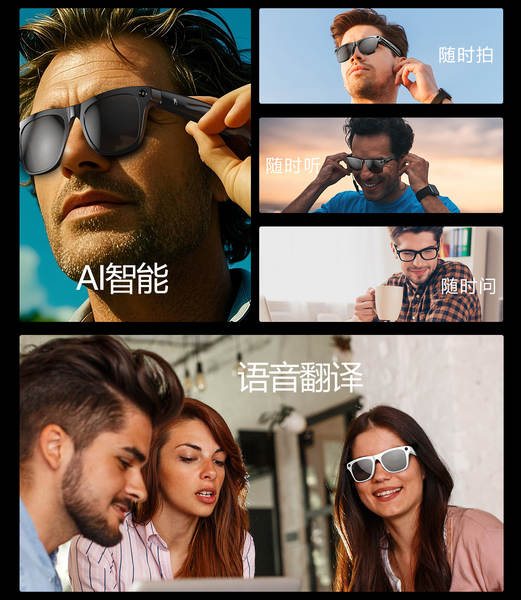Novos óculos inteligentes de IA com câmera para fotografar reconhecimento de tradução de IA Óculos Bluetooth para chamadas de música