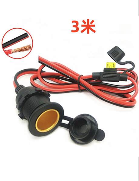 12V24V de alta potência automóvel de transporte de motocicletas remodelado de parafuso à prova d'água fixa de fio de fumaça de cobre completo