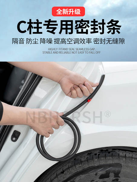 Vedante C-Pilar para Byd