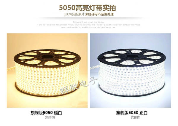 5050 alta iluminação LED iluminação com design de sala de estar de alta tarifa lâmpada de fita de luz macia de fita de cor colar teto de mobiliário